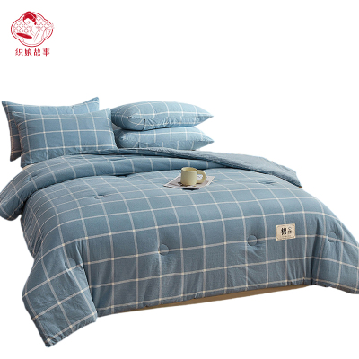 织娘故事 棉被 格子 180*220cm8斤/张