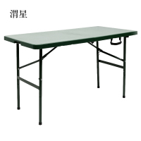 渭星吹塑作业桌C款[工厂现做 7天内发货]