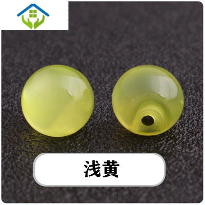 御蓝锦盘扣旗袍纽扣复古仿玉珠光球形多彩色唐装汉服小圆珠树脂扣子浅黄10mm10粒装-