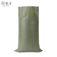 百里才 编织袋 包装袋 灰 50*80cm 条