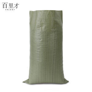 百里才 编织袋 包装袋 灰 50*80cm 条