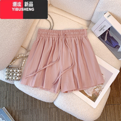 YIBUSHENG肌理感休闲短裤女季2024新款高腰a字显瘦小个子冰丝阔腿裤