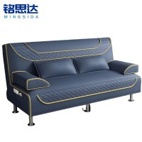 铭思达沙发床1.2m张