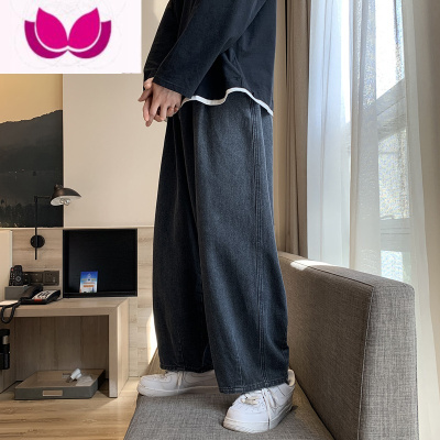 七斓直筒哈伦宽松牛仔裤男款潮牌ins百搭休闲阔腿港风拖地长裤子