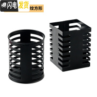 三维工匠金属笔筒创意时尚办公室摆件笔桶可爱多功能收纳盒学生用桌面笔架 条纹圆笔筒黑+条纹方笔筒黑各一