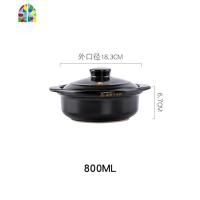 干烧汤煲家用大容量砂锅炖锅米线锅土豆粉小号沙锅燃气可高温 FENGHOU 191#容量800ML(有盖)适合1人