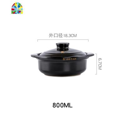 干烧汤煲家用大容量砂锅炖锅米线锅土豆粉小号沙锅燃气可高温 FENGHOU 191#容量800ML(有盖)适合1人