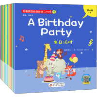 儿童英语分级阅读level *辑 4 I Will Tak