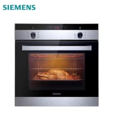 西门子 HB013FBS0W 旋钮式烘焙66L黑色嵌入式电烤箱 不锈钢管加热蒸饭柜