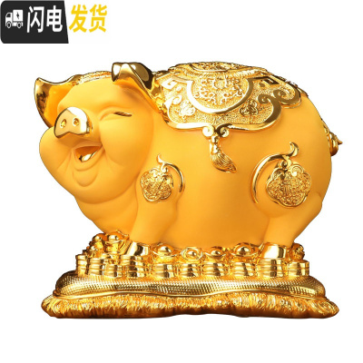 三维工匠大号金存钱罐创意大人用家用儿童储蓄罐只进不出超大容量不可取 绒沙金小号可存取[顺丰]