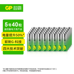 超霸(GP)5号电池40粒五号碱性干电池适用于耳温枪/血氧仪/鼠标等5号/AA/R6P