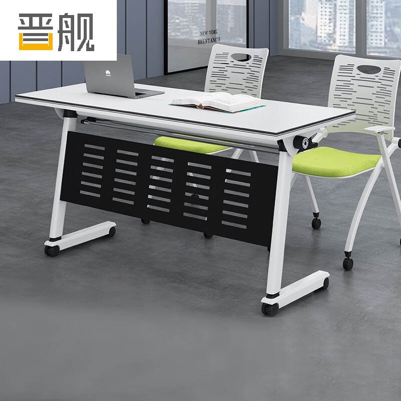 晋舰 折叠桌可移动拼接桌多功能长条桌培训会议桌双人桌单桌1400*600*750mm