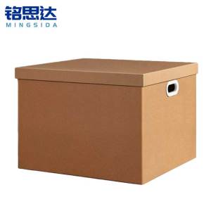 铭思达纸箱495*350*365mm个