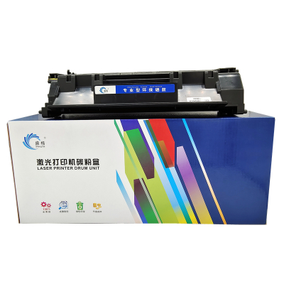 盛格激光打印机粉盒505A