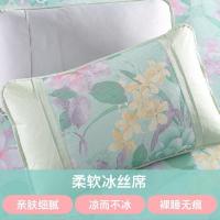 美帮汇家纺印花冰丝席三件套凝香花露凉席1.8m床1.5m舒适席子