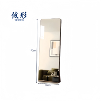 落地镜50*170cm