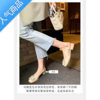 SUNTEK包头凉鞋女夏2023新款粗跟平底气质方扣闪水钻法式复古玛丽珍单鞋