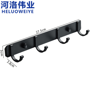 河洛伟业