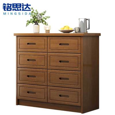 铭思达实木矮柜八斗柜个