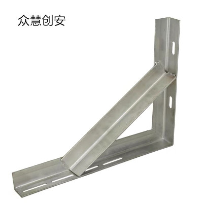 众慧创安 加宽镀锌角铁支架 货架三角架 固定支架 23*50cm 个