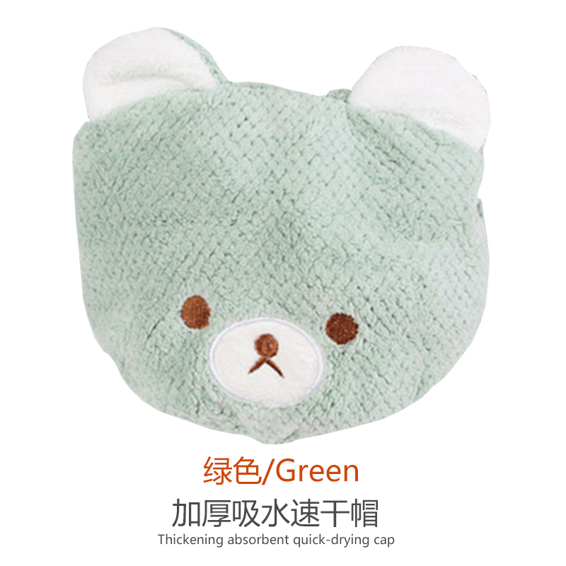 儿童珊瑚绒女童浴帽速干吸水柔软可爱公主宝宝卡通小熊浴帽 三维工匠 卡其色干发帽/干发巾