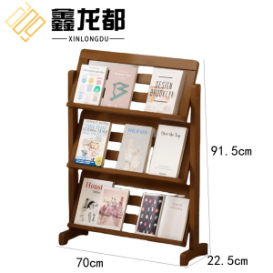 鑫龙都