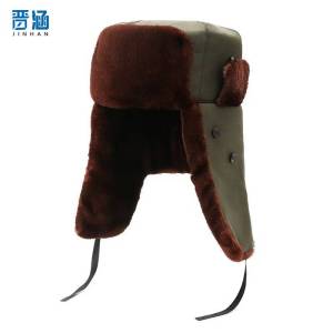 晋涵 防寒帽 JH061/个