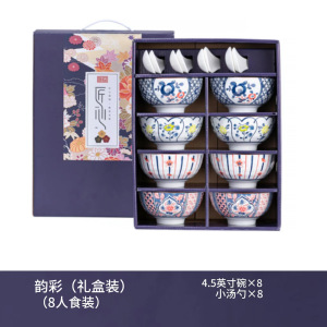 梵澜狸餐具礼盒套装TA6 套