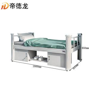 帝德龙宿舍单人床员工床DC1 2000*900*850mm