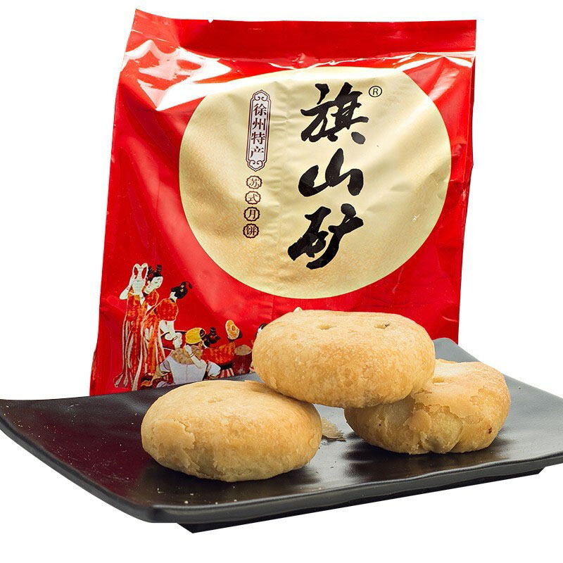 旗山矿 椒盐五仁月饼400g 椒盐五仁肉松板栗金沙奶黄蓉沙味苏式月饼