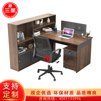 三圣 办公家具简约现代单人位职员办公桌屏风工位电脑桌子办公室家具
