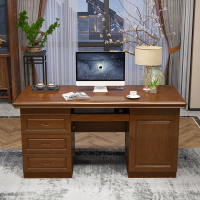 鑫环境 1.2米中式实木办公桌橡胶木书桌家用电脑桌带锁抽屉办公写字台老板桌财务行政桌教师办公桌