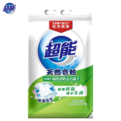 超能天然皂粉洗衣粉1.688kg天然椰子油生产低泡易漂清