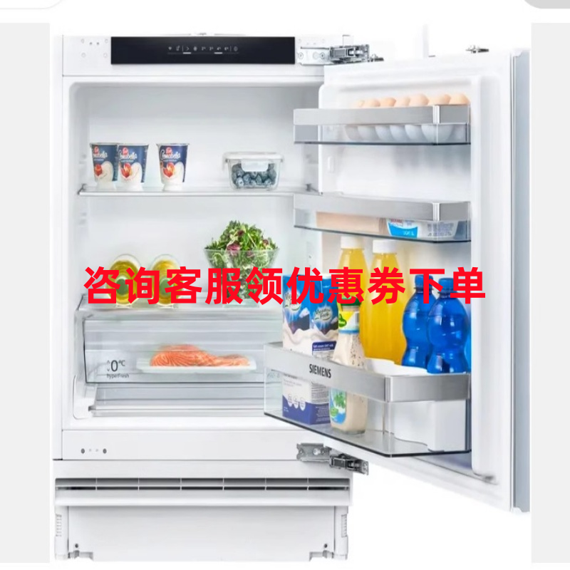 西门子 GU21NADE0C