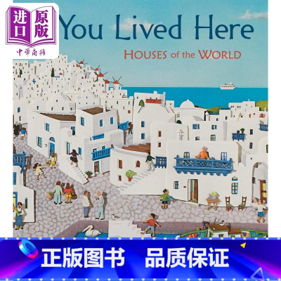 [正版]If You Lived Here 如果你住在这里 英文原版 进口原版 3到7岁 世界各类房屋科普 精装 儿