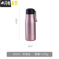 三维工匠保温杯男运动健身学生个性简约潮流便携户外手提情侣不锈钢水杯女 浅粉色