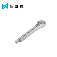 新凯益 镀锌开口销 4*40 个