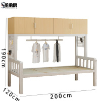 圣承启 公寓床 120cm 张