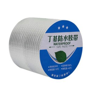 鑫睿辉 丁基防水胶带 50cm*10m 卷