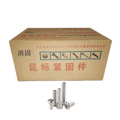 滇固 304不锈钢十字圆头螺栓 M6×35mm 百个