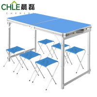 晨磊折叠桌1桌6凳/套