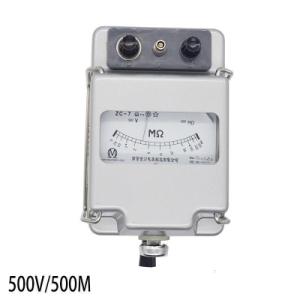 BONJEAN绝缘电阻测试仪兆欧表500V1000V2500V5000V电工摇表 ZC-7500V500M
