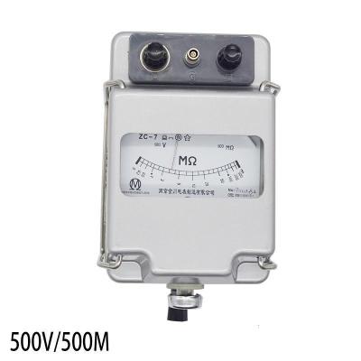 BONJEAN绝缘电阻测试仪兆欧表500V1000V2500V5000V电工摇表 ZC-7500V500M