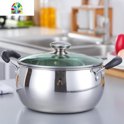 复底加厚不锈钢汤锅煮面锅热奶不粘锅小炖锅火锅电磁炉锅具 FENGHOU 20cm复底电木手柄(1-2人用)