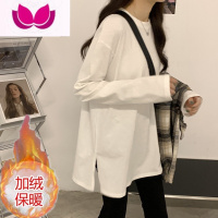 七斓2022新款长袖T恤女款纯白色内搭打底衫韩版潮学生宽松上衣服