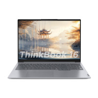 ThinkPad 联想ThinkBook 16 73CD 2024款16英寸大屏学生游戏娱乐商务办公笔记本电脑 2.5K高色域屏 定制UItra7-155H 16G内存 2T固态
