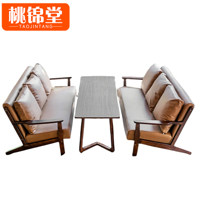 桃锦堂休闲沙发3件套/套
