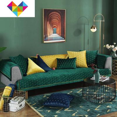 现代简约沙发垫套罩丝绒巾布艺防滑四季通用靠背垫套装纯色坐垫柯尔克墨绿110*110cm御蓝锦