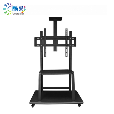 酷彩(CoolColor)CXC3132会议平板触摸教学一体机/液晶电视落地移动支架