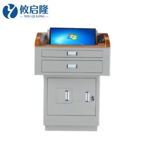 攸启隆